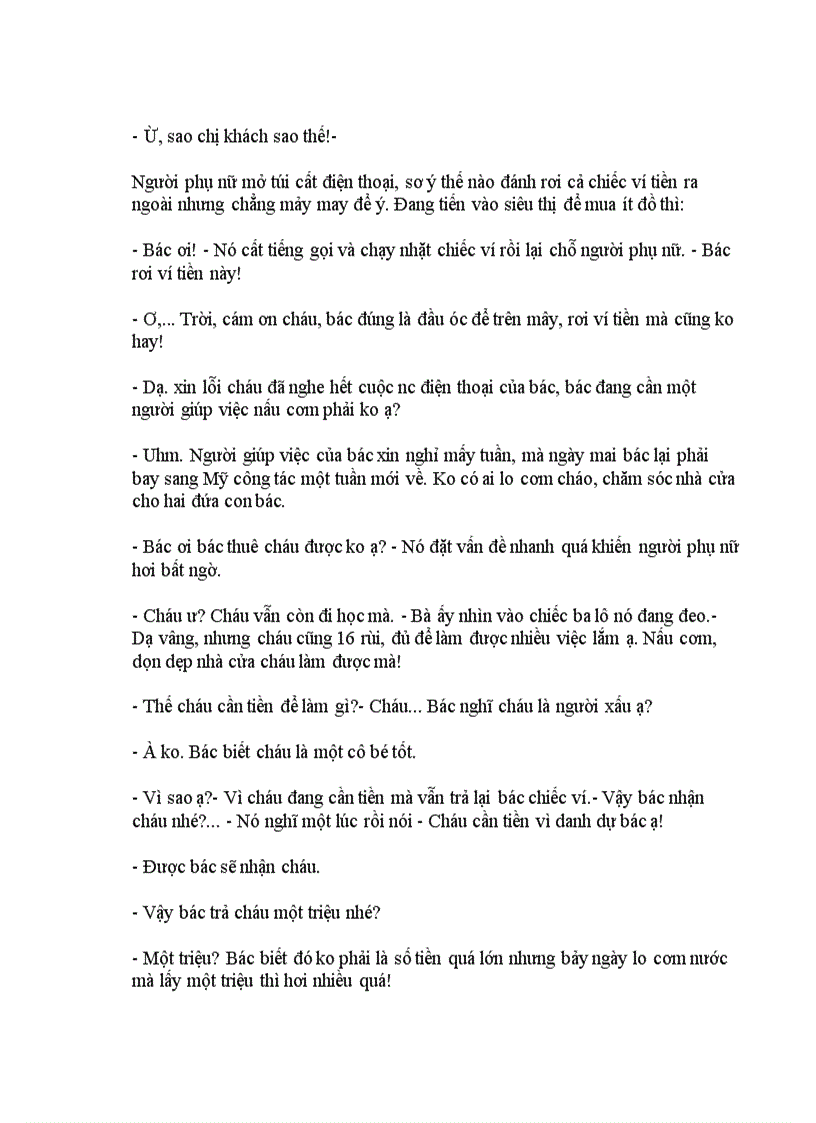 image for page Đồ tồi tôi yêu anh