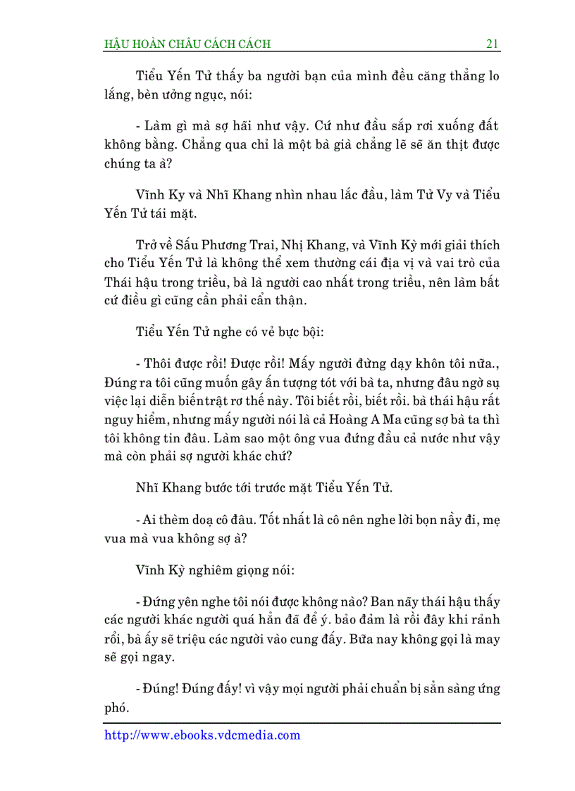 image for page Hậu hoàn châu cách cách Quỳnh Dao