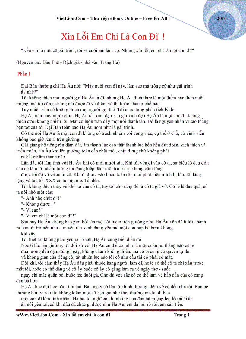 image for page Xin lỗi em chỉ là con đĩ Tào Đình