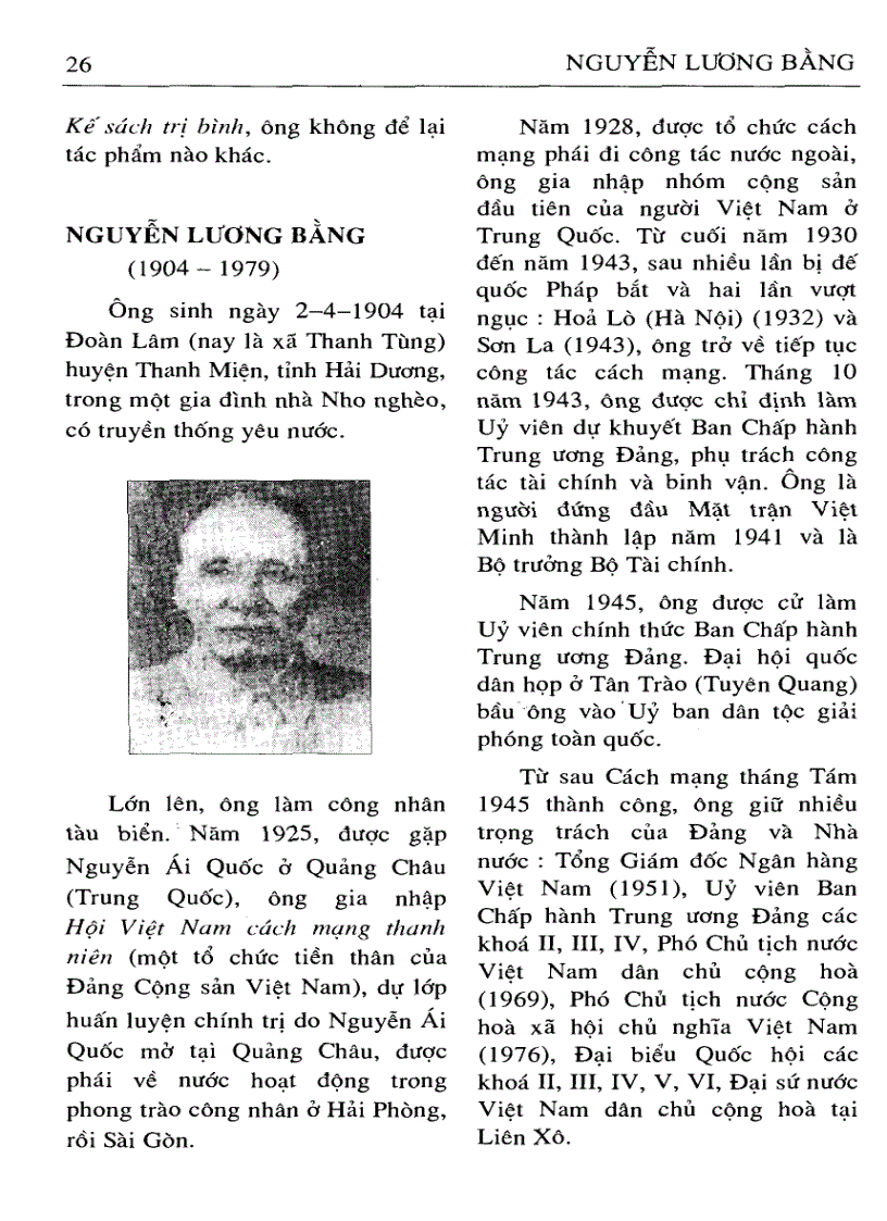 image for page Từ điển nhân vật lịch sử Việt Nam Nhà xuất bản giáo dục