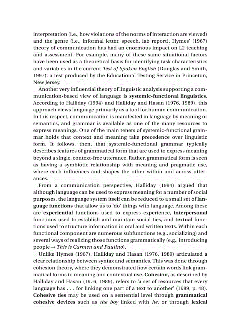 image for page Assessing Grammar