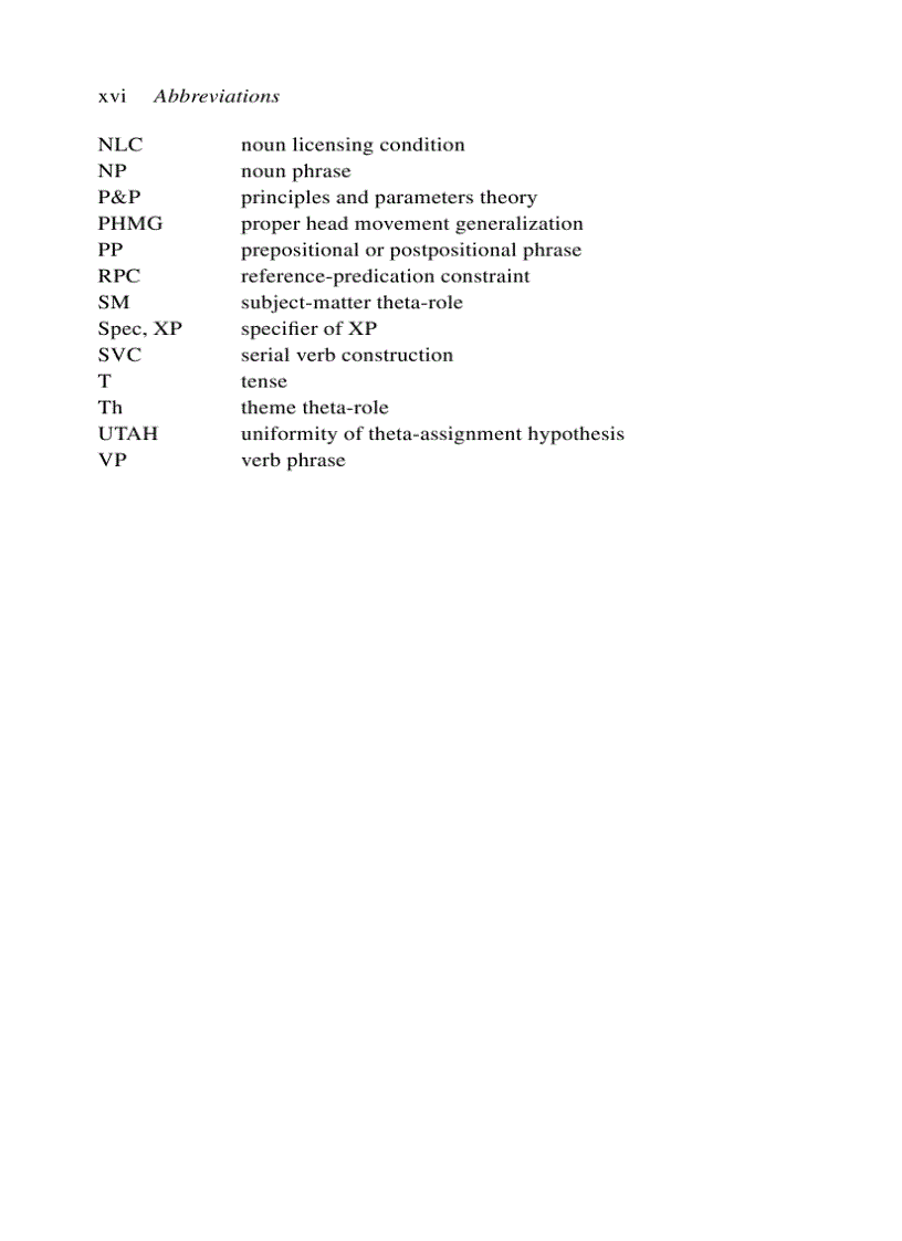 image for page Lexical Categories Verbs Nouns and Adjectives