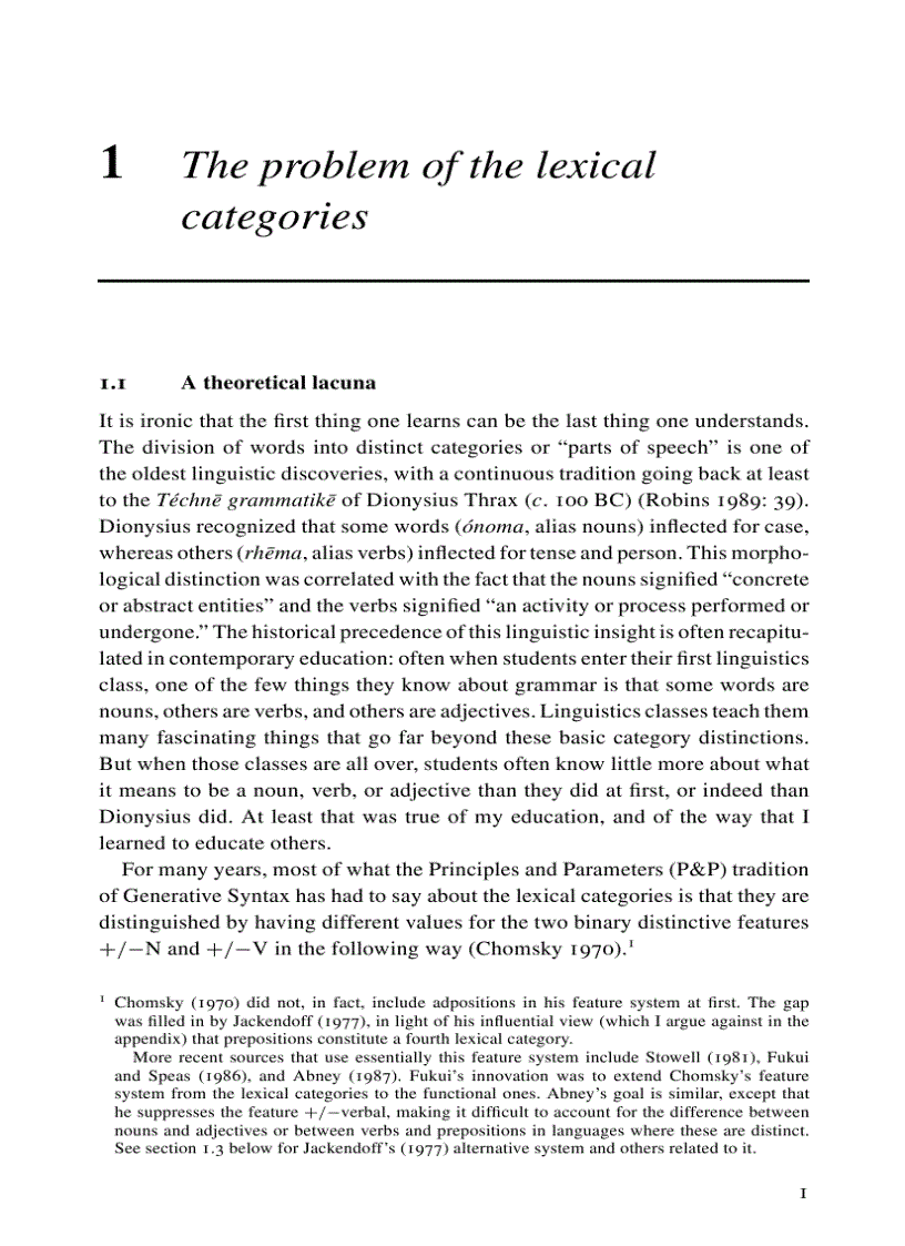 image for page Lexical Categories Verbs Nouns and Adjectives