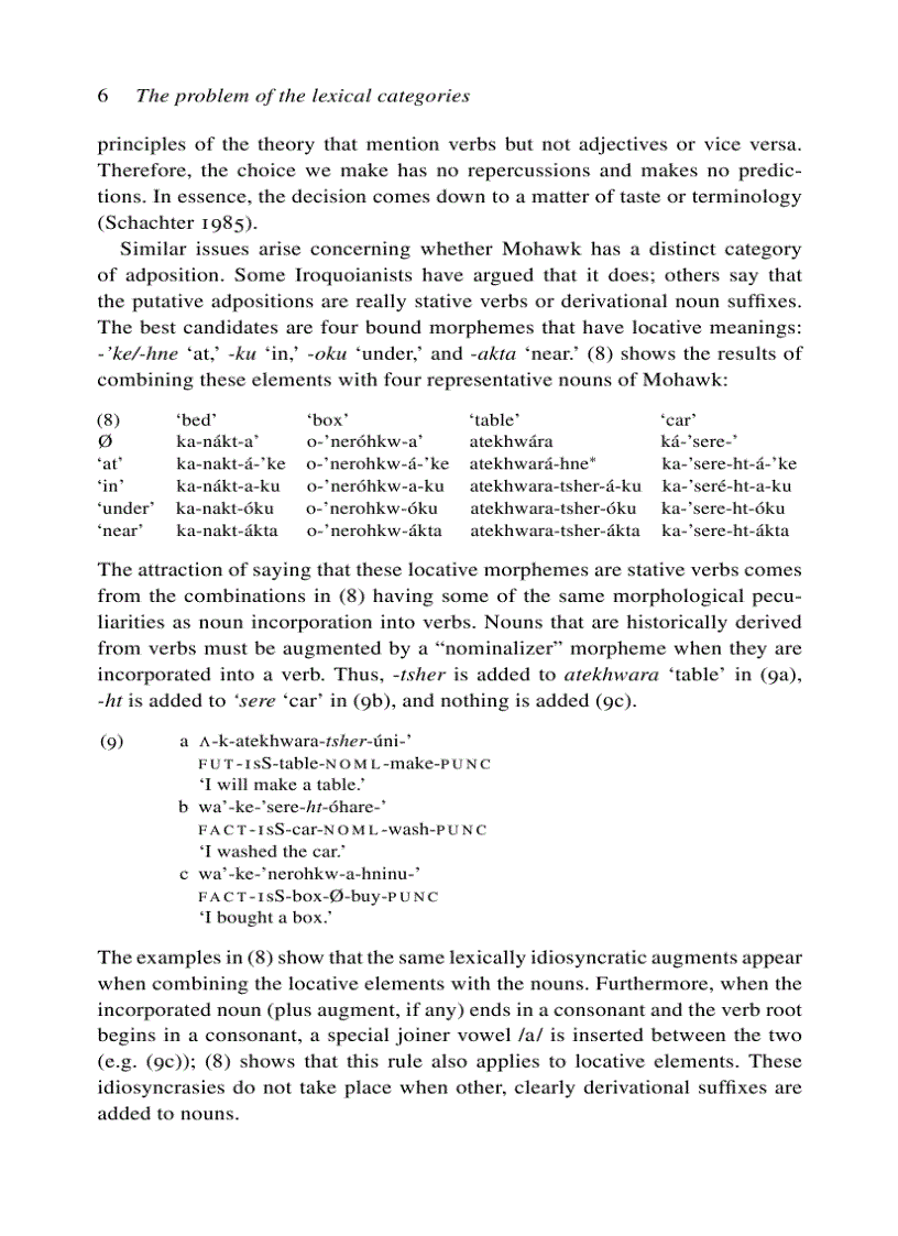 image for page Lexical Categories Verbs Nouns and Adjectives