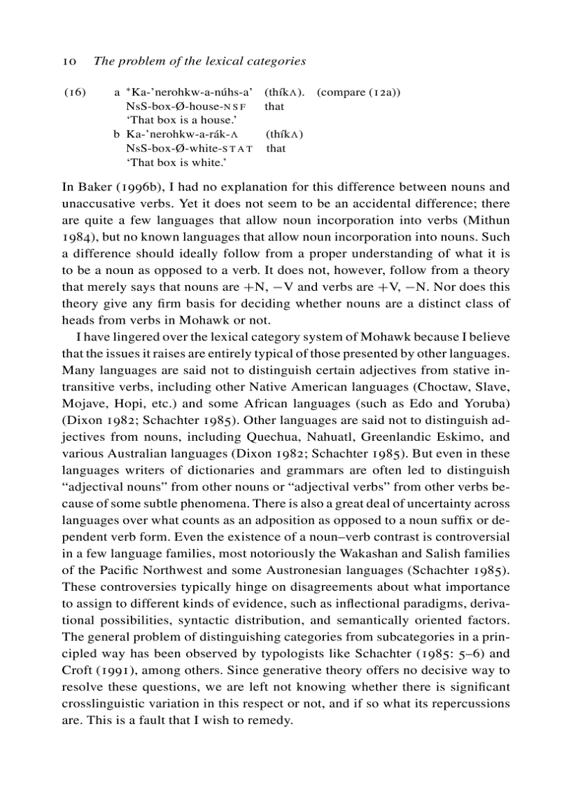 image for page Lexical Categories Verbs Nouns and Adjectives