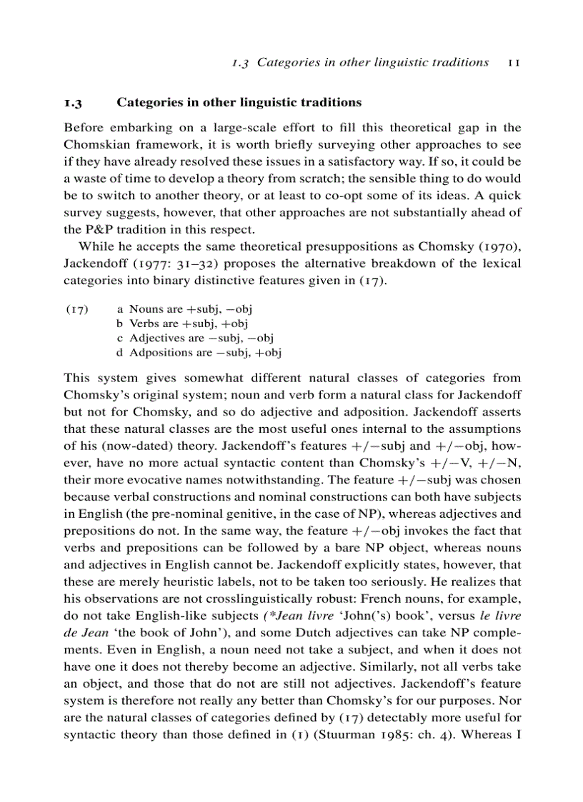 image for page Lexical Categories Verbs Nouns and Adjectives