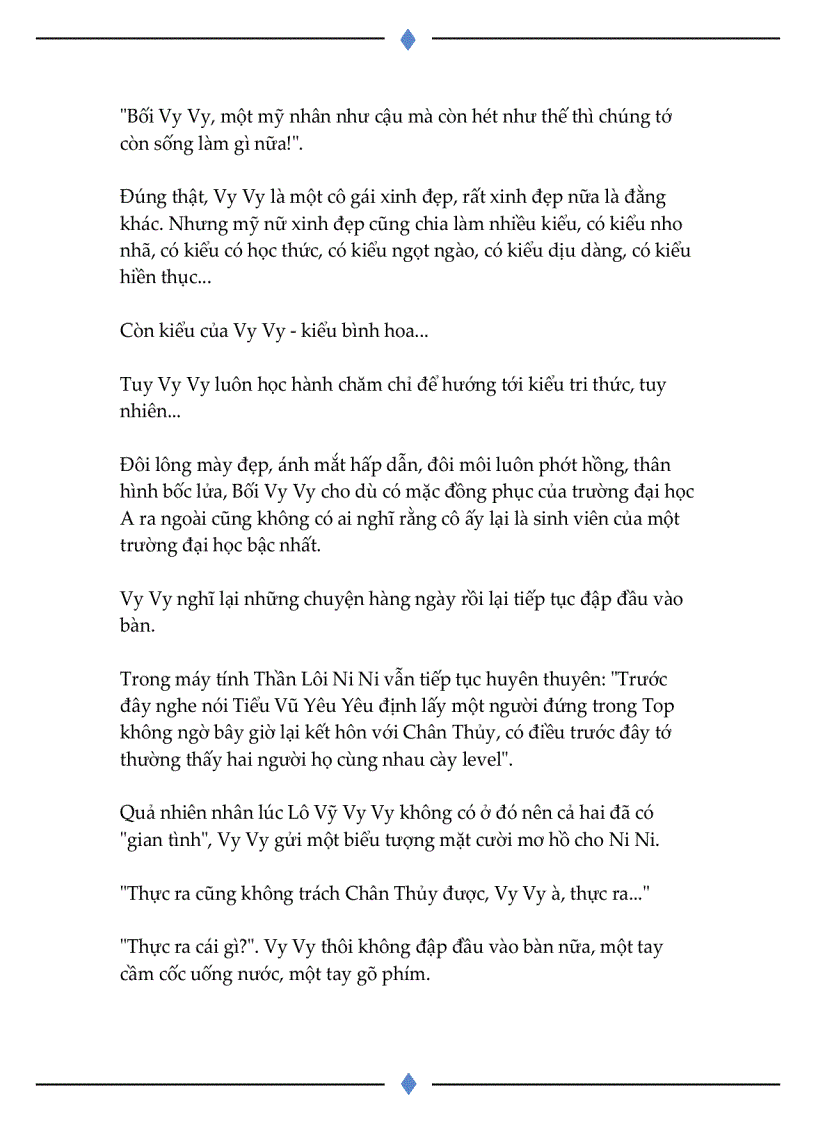 image for page Yêu em từ cái nhìn đầu tiên