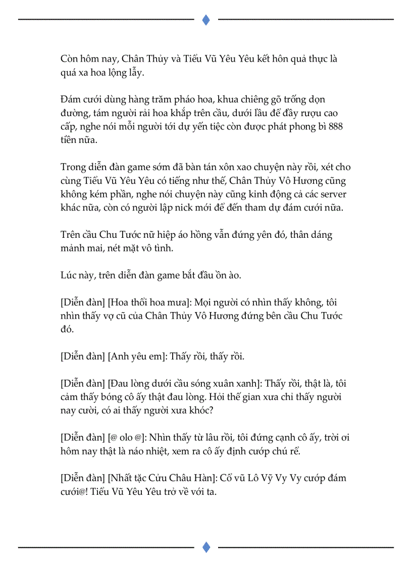 image for page Yêu em từ cái nhìn đầu tiên