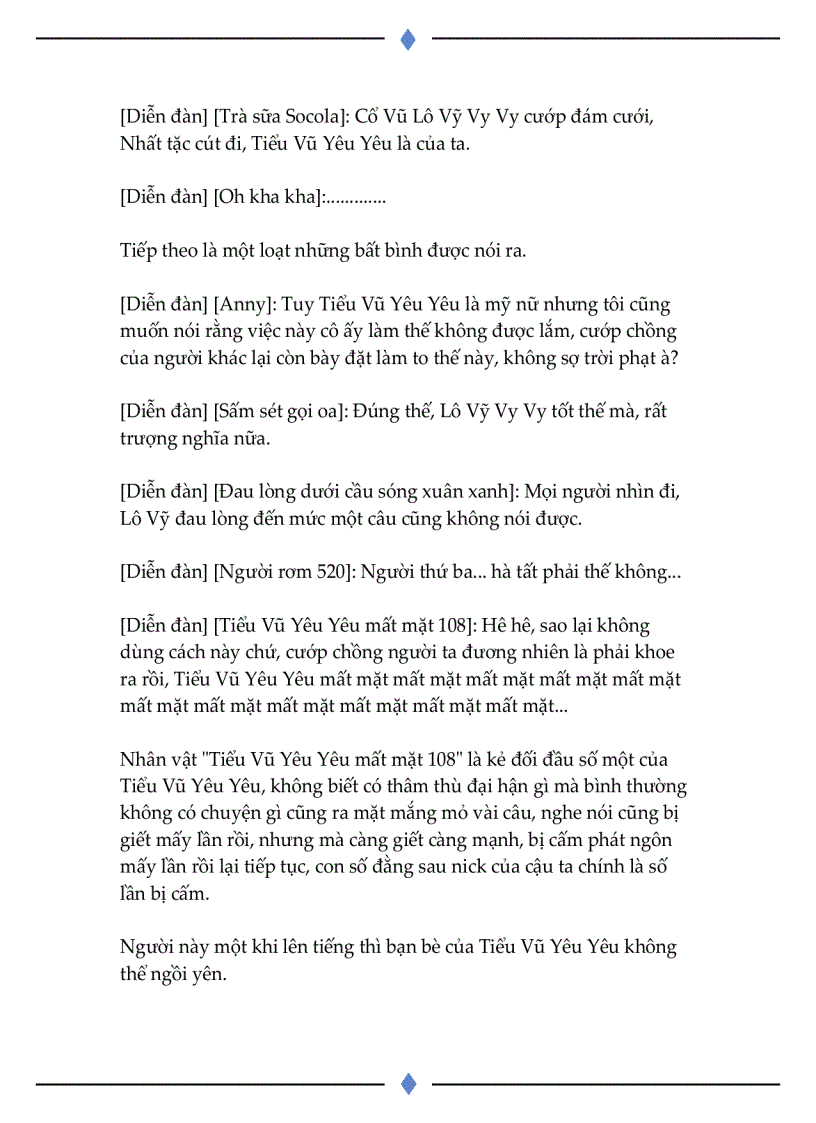 image for page Yêu em từ cái nhìn đầu tiên