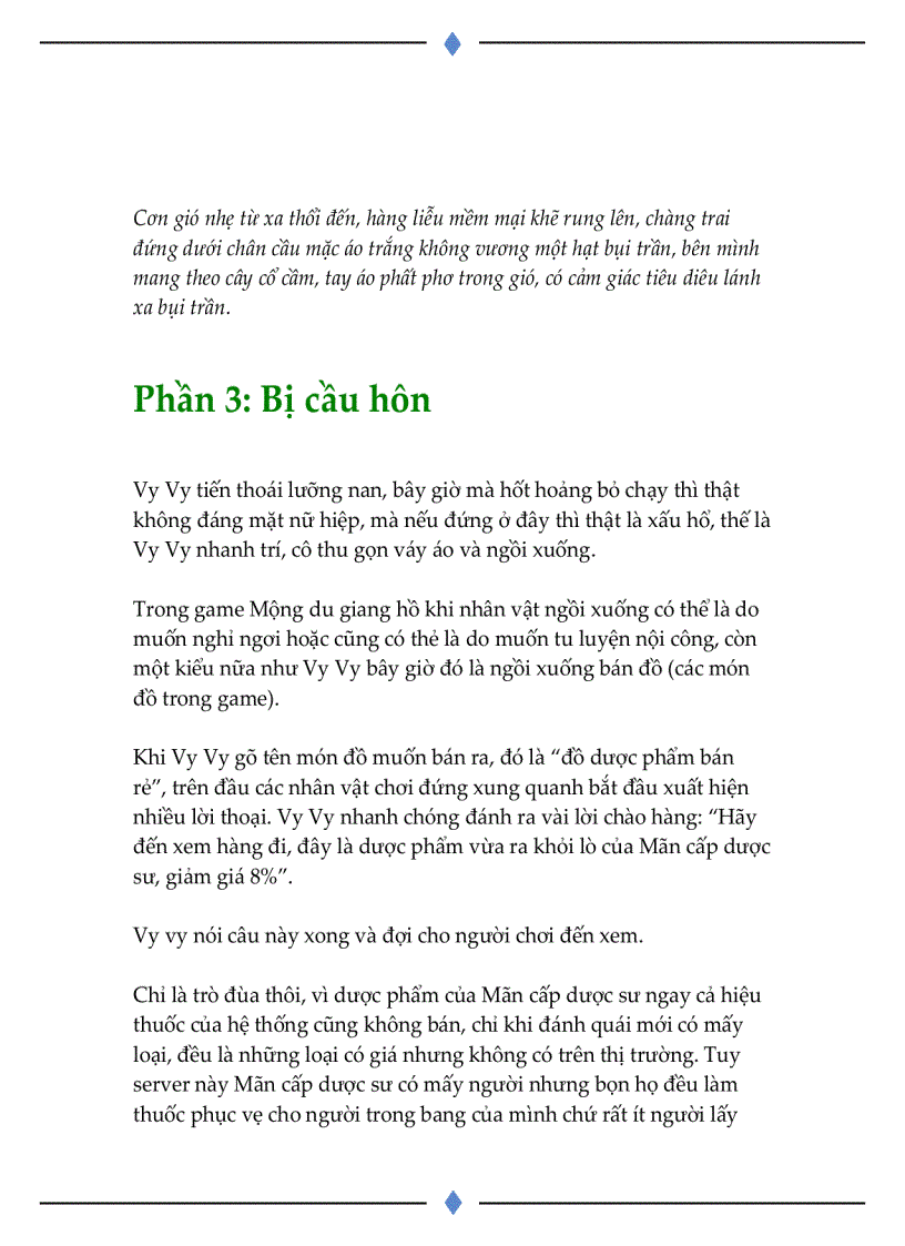 image for page Yêu em từ cái nhìn đầu tiên