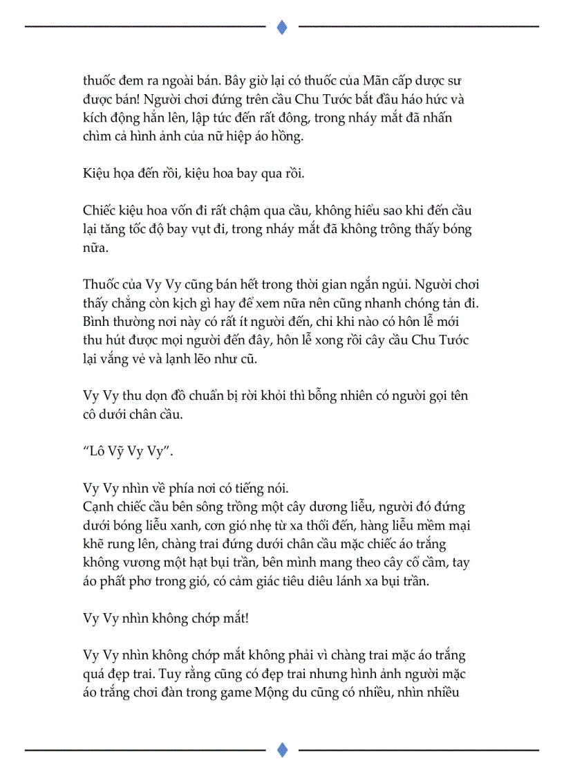 image for page Yêu em từ cái nhìn đầu tiên