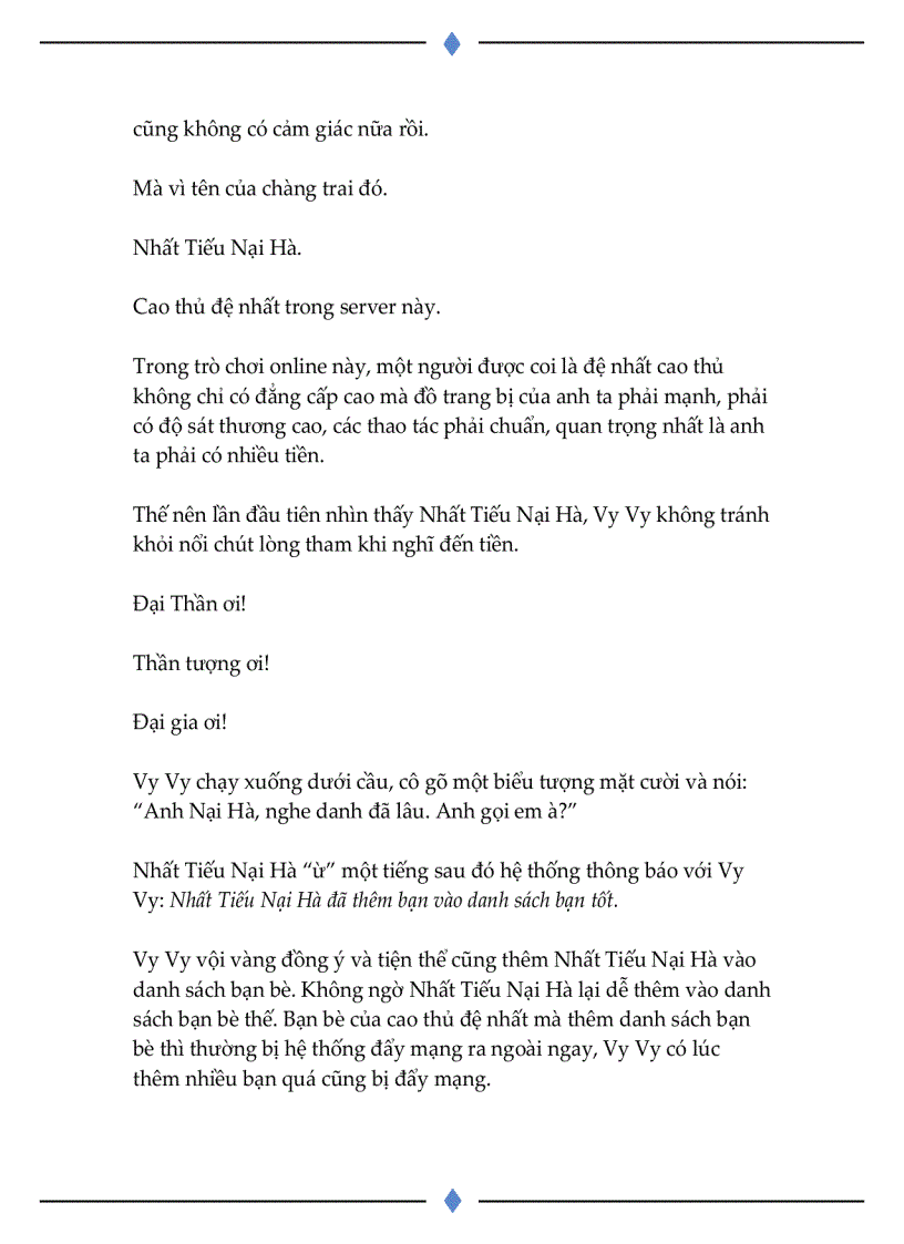 image for page Yêu em từ cái nhìn đầu tiên