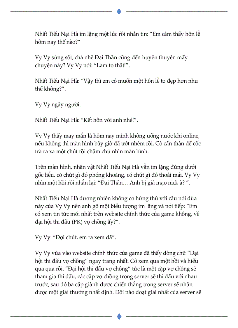 image for page Yêu em từ cái nhìn đầu tiên