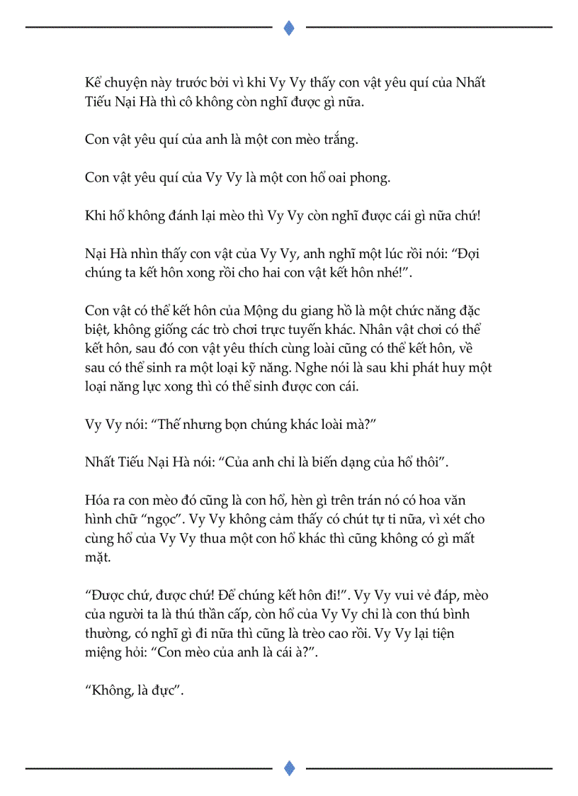 image for page Yêu em từ cái nhìn đầu tiên