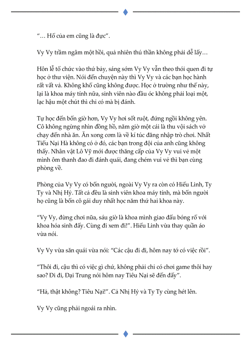 image for page Yêu em từ cái nhìn đầu tiên