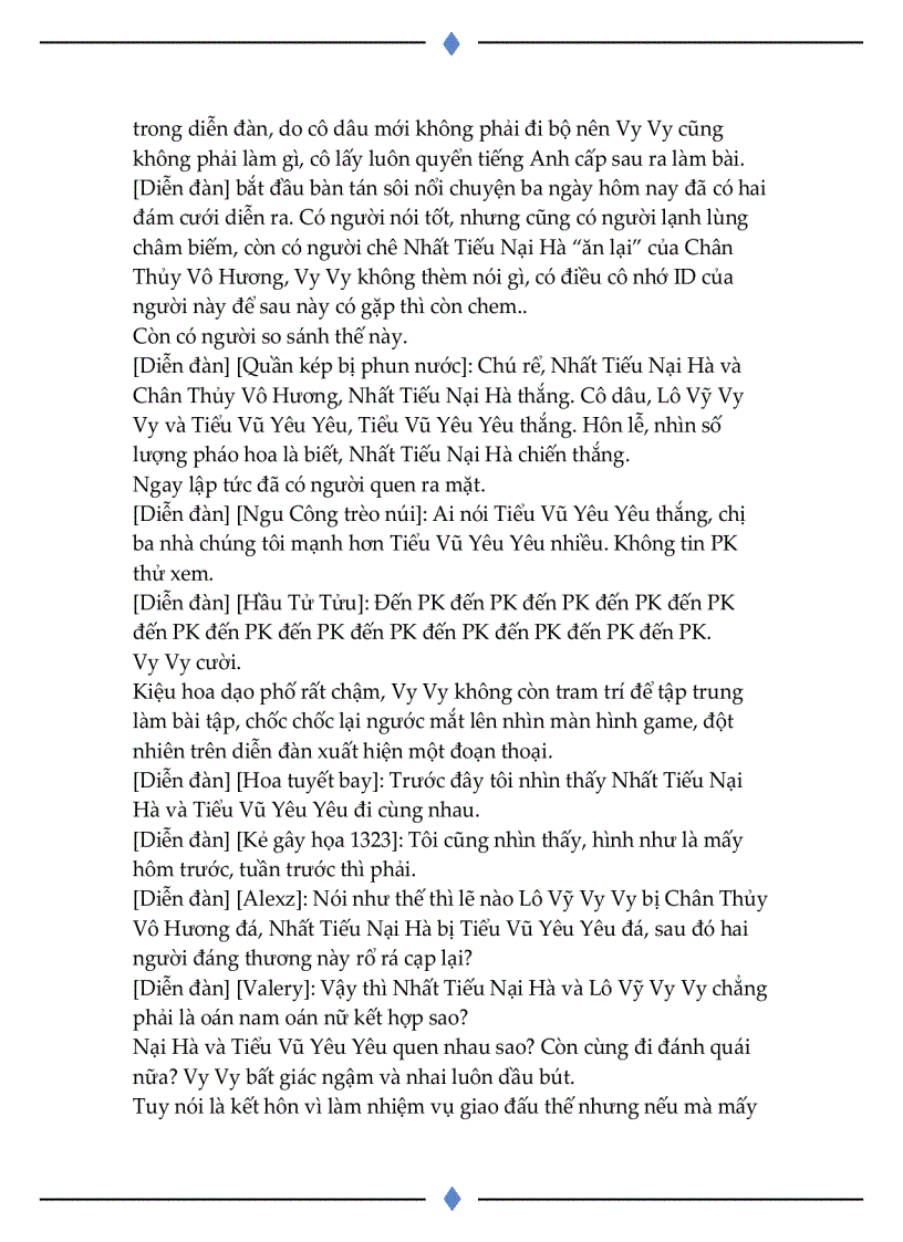 image for page Yêu em từ cái nhìn đầu tiên