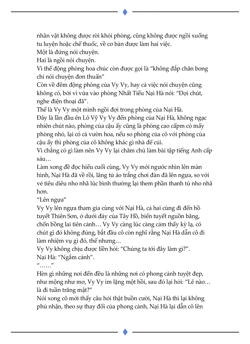 image for page Yêu em từ cái nhìn đầu tiên