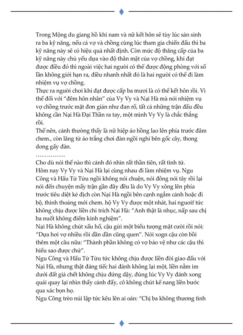 image for page Yêu em từ cái nhìn đầu tiên