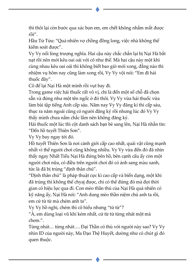 image for page Yêu em từ cái nhìn đầu tiên