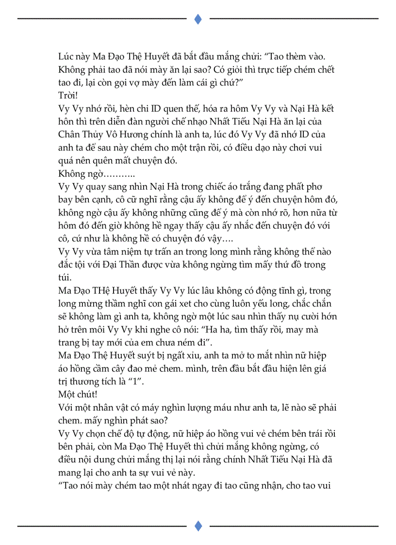 image for page Yêu em từ cái nhìn đầu tiên