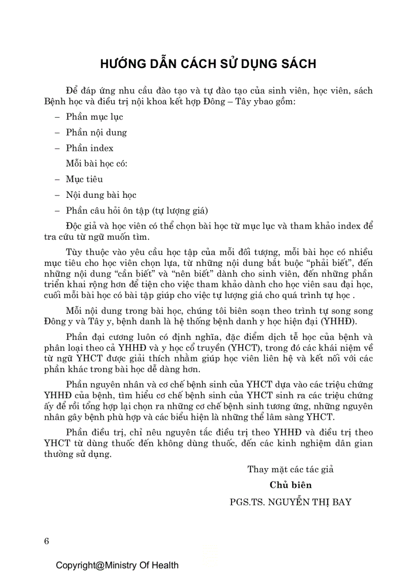 image for page Nội khoa