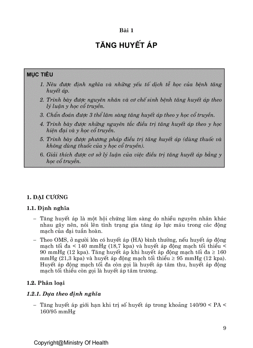 image for page Nội khoa