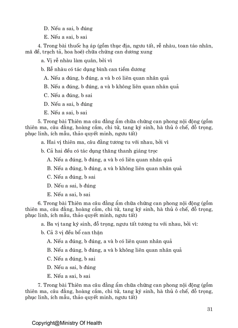 image for page Nội khoa