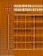 Sách english for technical students