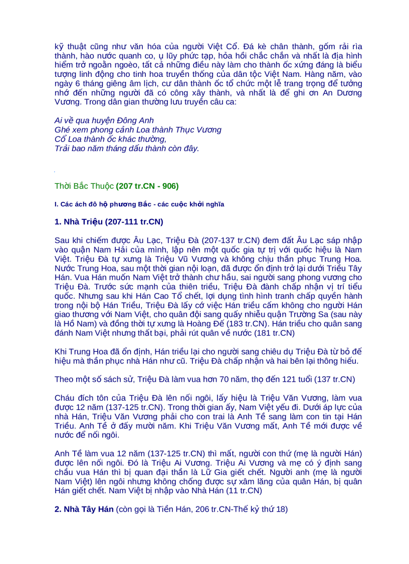 image for page Lịch sử Việt Nam thời thượng cổ đến hiện đại