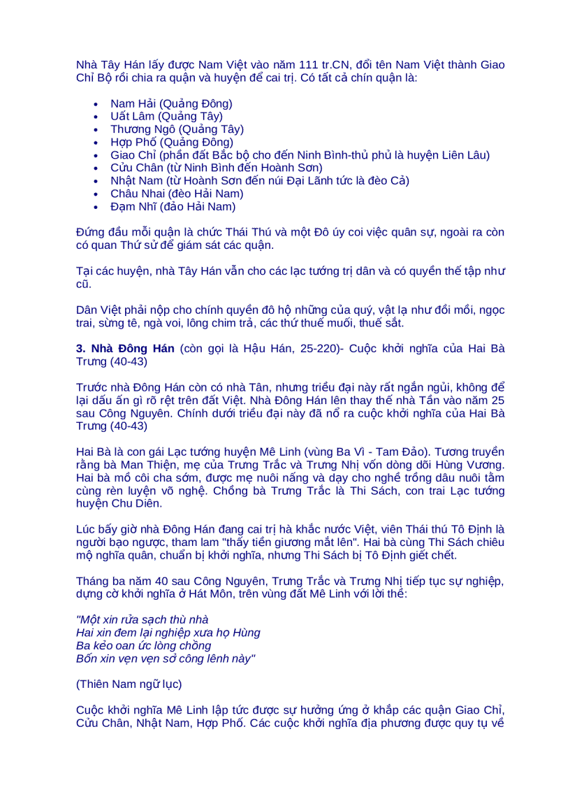 image for page Lịch sử Việt Nam thời thượng cổ đến hiện đại