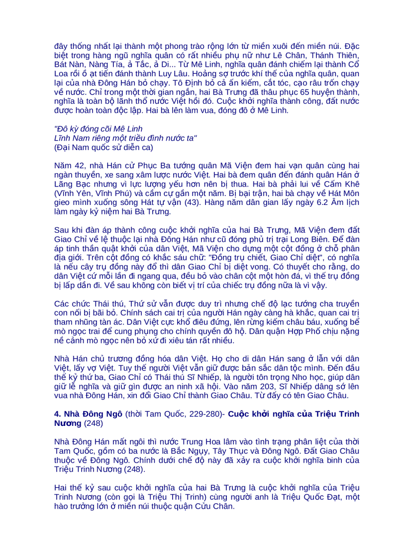 image for page Lịch sử Việt Nam thời thượng cổ đến hiện đại