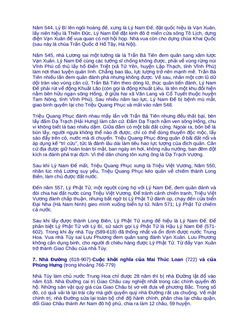 image for page Lịch sử Việt Nam thời thượng cổ đến hiện đại