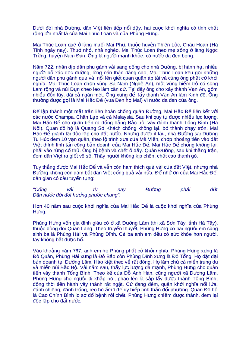 image for page Lịch sử Việt Nam thời thượng cổ đến hiện đại