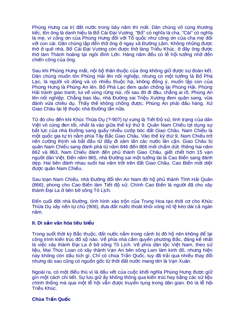 image for page Lịch sử Việt Nam thời thượng cổ đến hiện đại