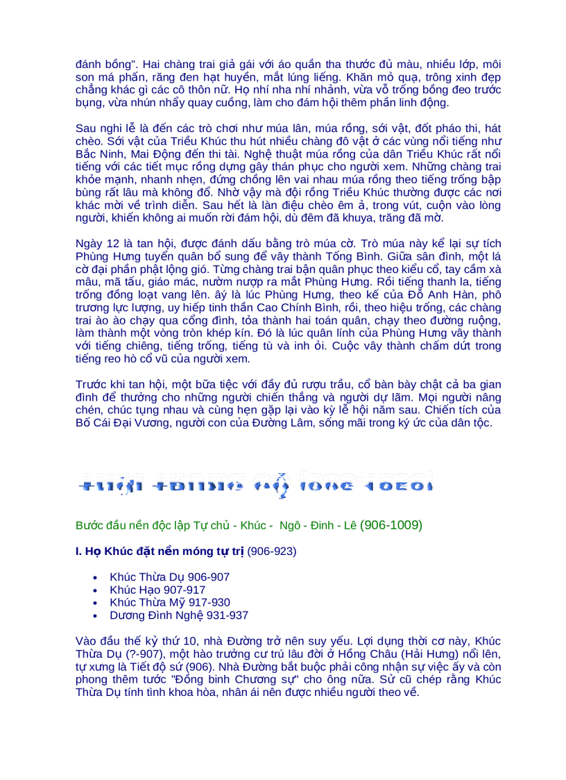 image for page Lịch sử Việt Nam thời thượng cổ đến hiện đại