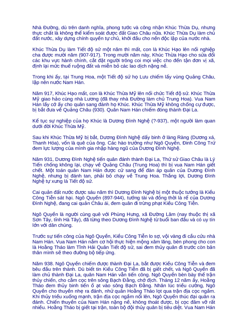 image for page Lịch sử Việt Nam thời thượng cổ đến hiện đại