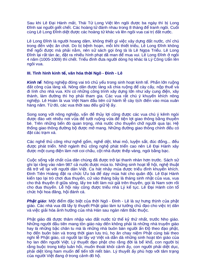 image for page Lịch sử Việt Nam thời thượng cổ đến hiện đại