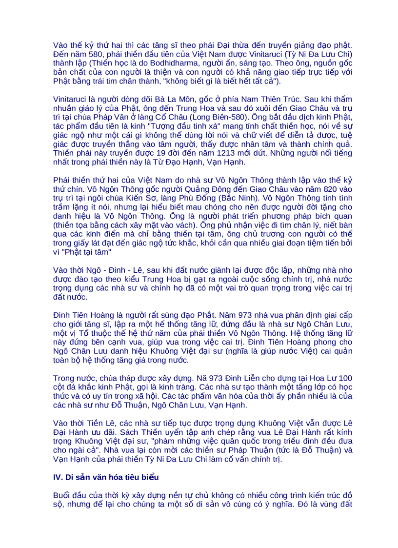 image for page Lịch sử Việt Nam thời thượng cổ đến hiện đại