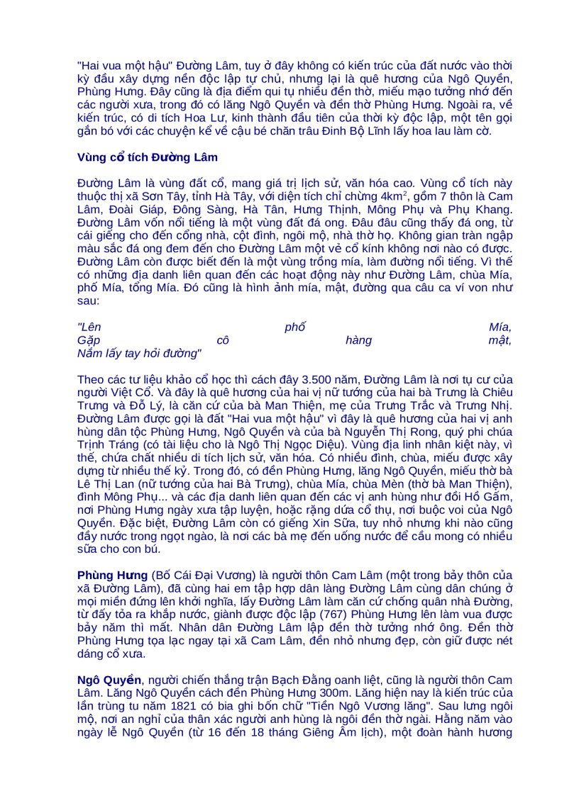 image for page Lịch sử Việt Nam thời thượng cổ đến hiện đại