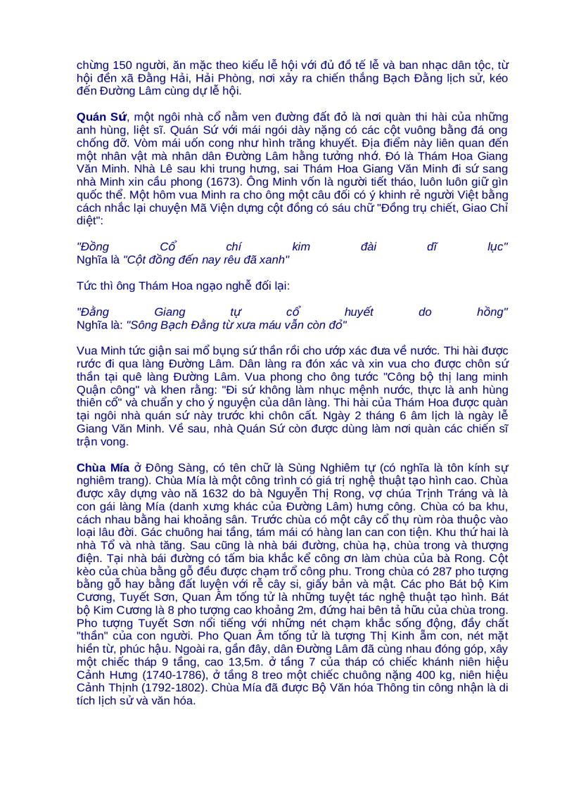 image for page Lịch sử Việt Nam thời thượng cổ đến hiện đại