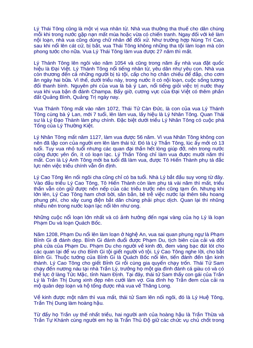 image for page Lịch sử Việt Nam thời thượng cổ đến hiện đại