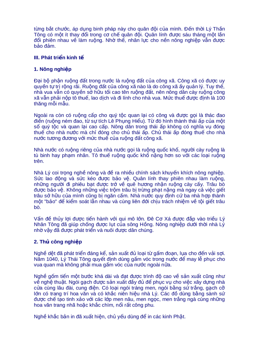 image for page Lịch sử Việt Nam thời thượng cổ đến hiện đại