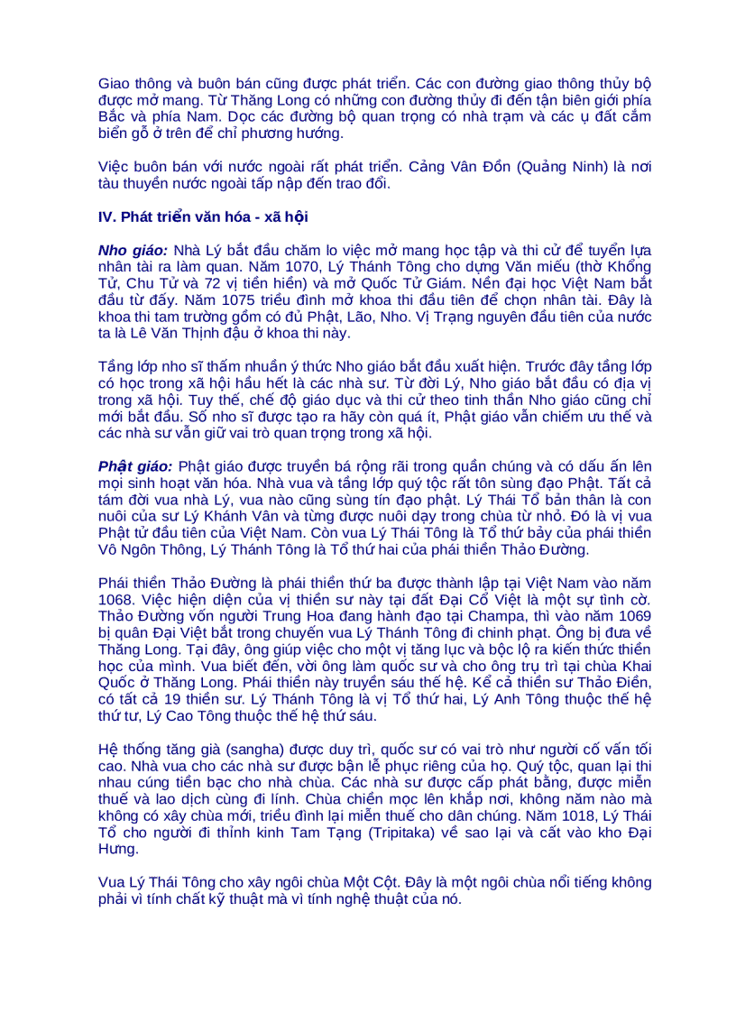 image for page Lịch sử Việt Nam thời thượng cổ đến hiện đại