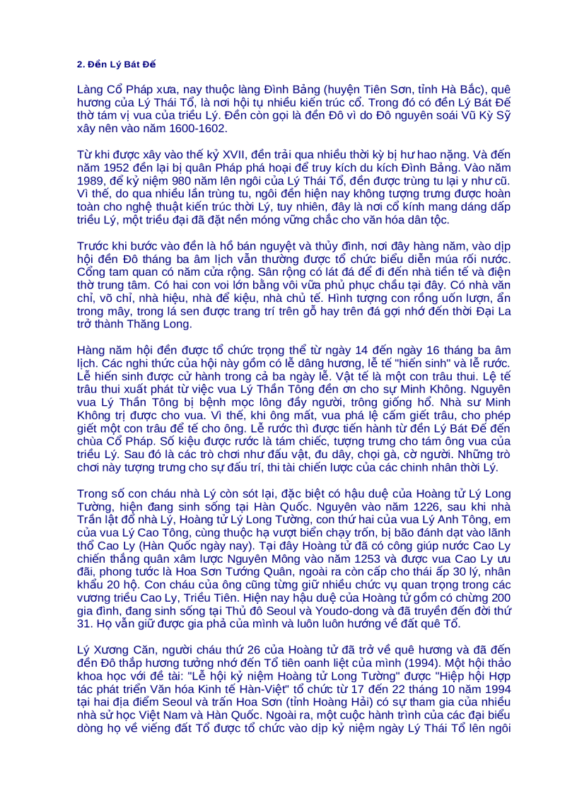 image for page Lịch sử Việt Nam thời thượng cổ đến hiện đại