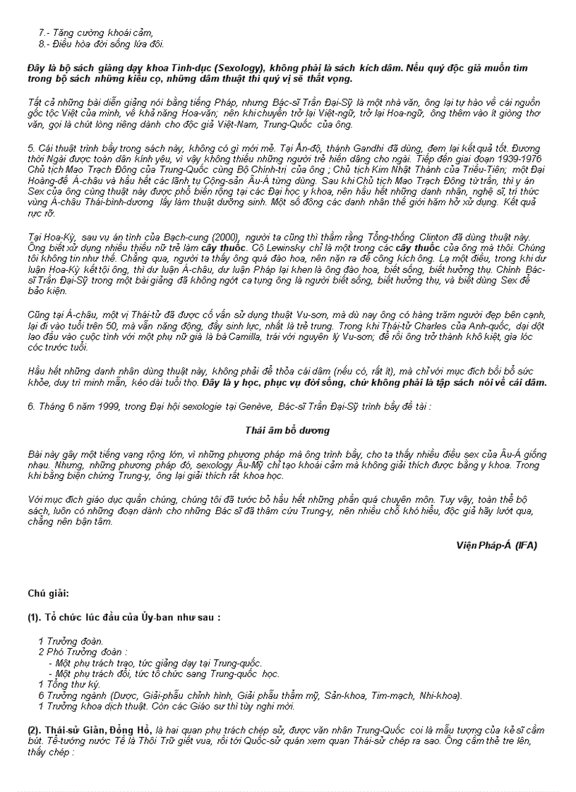 image for page Dịch cân kinh