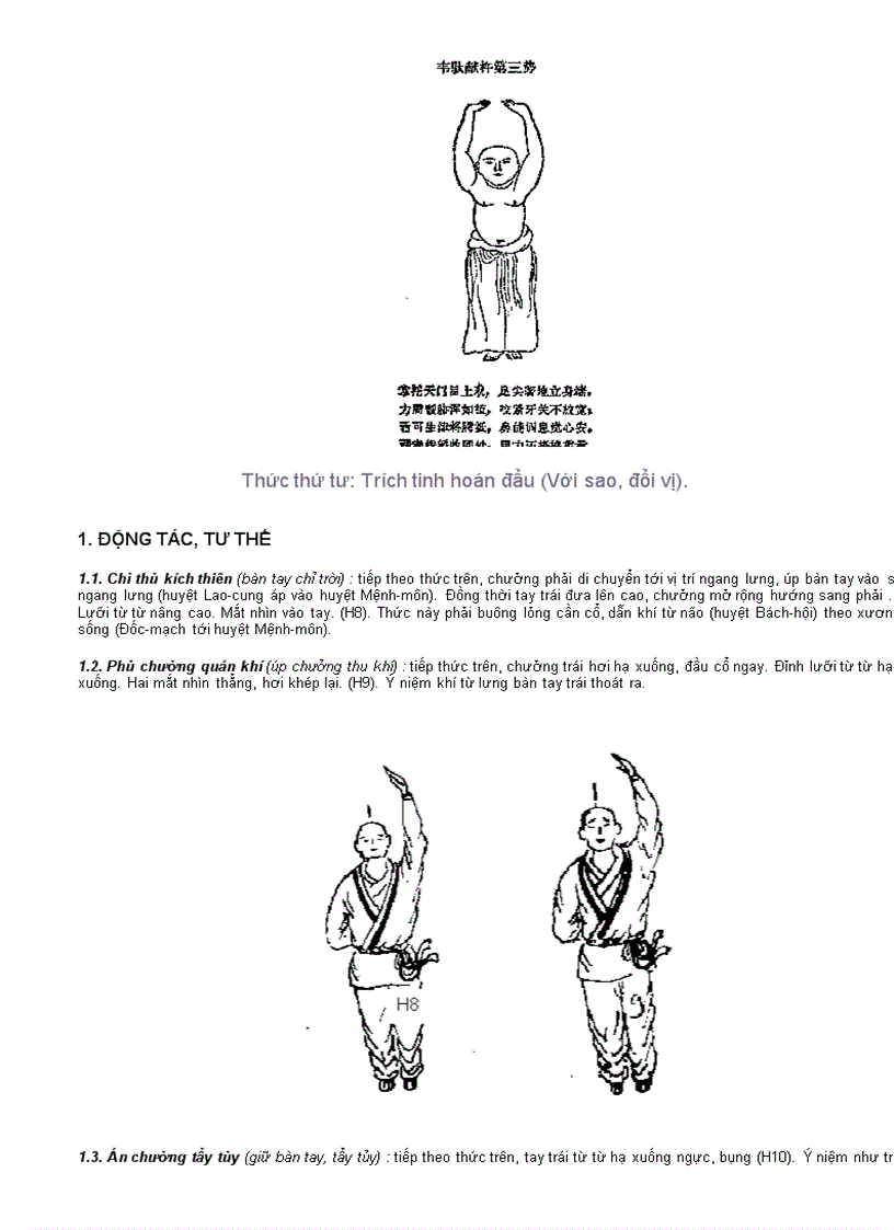 image for page Dịch cân kinh