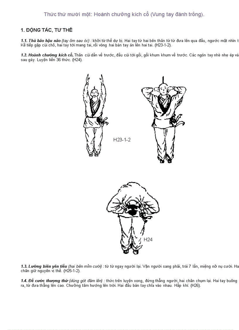 image for page Dịch cân kinh