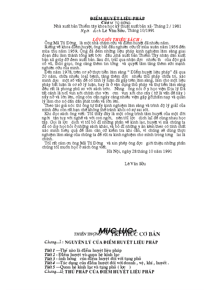 image for page Điểm huyệt