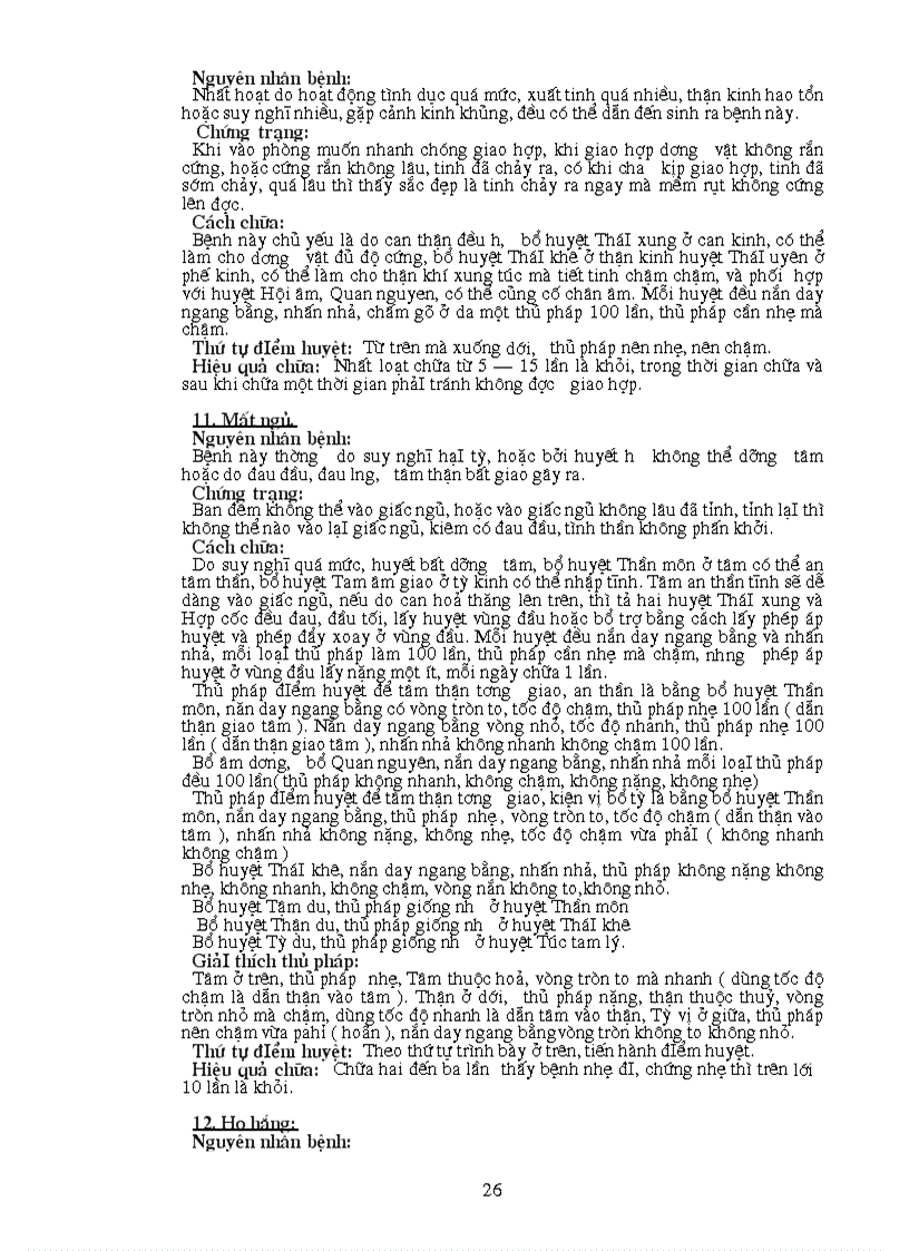 image for page Điểm huyệt