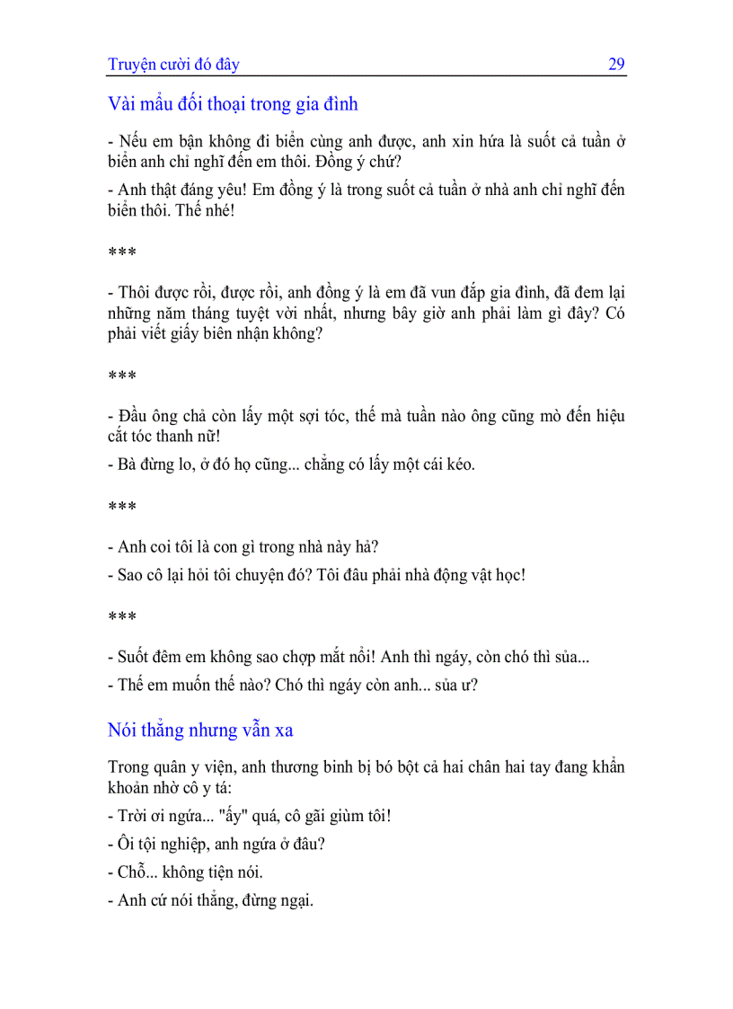 image for page Tuyển tập truyện cười